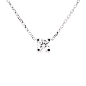 Cartier C de Cartier Necklace 18K White Gold and Diamond 0.24CT