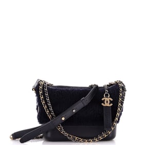 Chanel Gabrielle Hobo Shearling and Leather Small