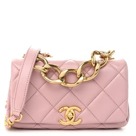 Chanel Lambskin Quilted Mini Color Match Flap Light Pink