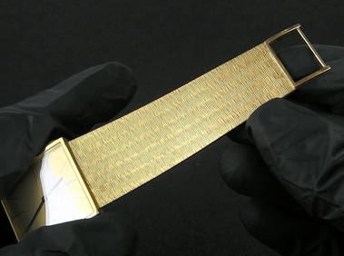 Patek Philippe Yellow Gold 18K Wristwatch (1 of 7)
