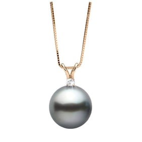 Black Tahitian Pearl and Diamond Radiance Pendant