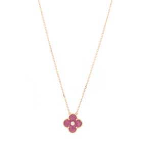 Van Cleef & Arpels 18K Rose