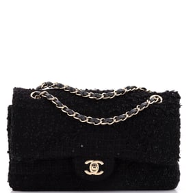 Chanel Classic Double Flap Bag Patchwork