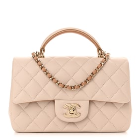 Chanel Lambskin Quilted Bi-Color Mini Top