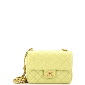 Chanel Casino Royale Charms Square Flap
