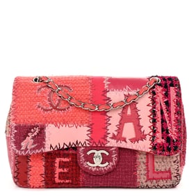 Chanel Tweed Patchwork Jumbo Single Flap
