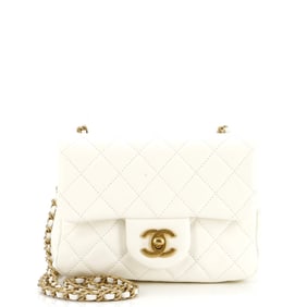 Chanel Pearl Crush Square Flap Bag