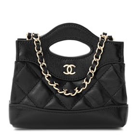 Chanel Shiny Lambskin Quilted Mini 31