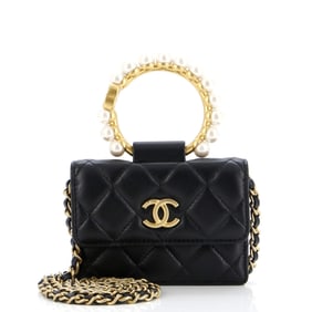 Chanel Pearl Crown Clutch with Chain