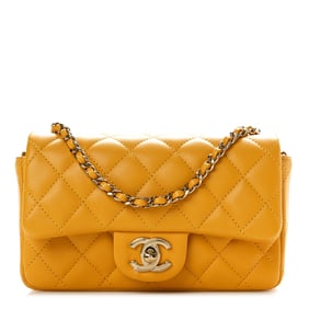 Chanel Lambskin Quilted Extra Mini Flap
