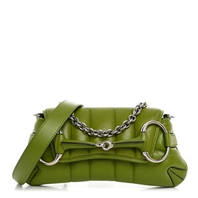 Gucci Nappa Vertical Matelasse Small Maxi