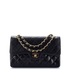 Chanel Vintage Chain Curved Double Flap