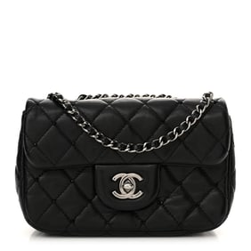 Chanel Lambskin Quilted Beaded Extra Mini