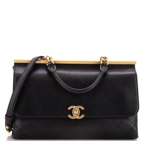 Chanel Coco Luxe Flap Bag Quilted