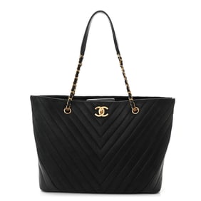 Chanel Iridescent Calfskin Lambskin Chevron Quilted