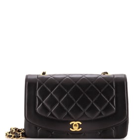 Chanel Vintage Diana Flap Bag Quilted