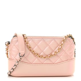 Chanel Iridescent Lambskin Calfskin Quilted Small