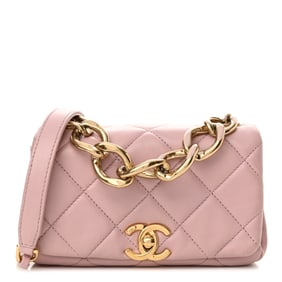 Chanel Lambskin Quilted Mini Color Match
