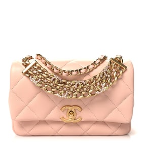 Chanel Lambskin Quilted Mini CC Crystal
