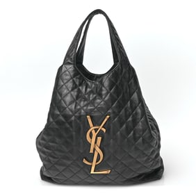 Saint Laurent Lambskin Quilted Maxi Icare
