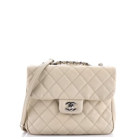 Chanel Urban Companion Flap Bag Quilted