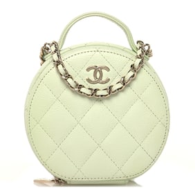 Chanel Caviar Quilted Round Handle With