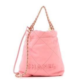 Chanel Shiny Caviar Quilted Mini Chanel