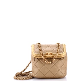 Chanel My Crush Bag Quilted Lambskin