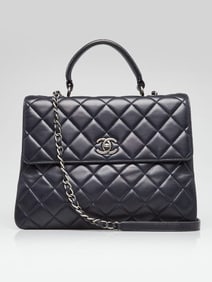 Chanel Navy Blue Quilted Lambskin Leather