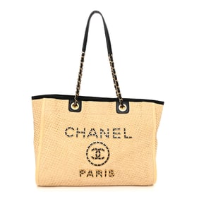 Chanel Straw Raffia Calfskin Chain Small