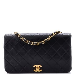 Chanel Vintage Full Flap Bag Quilted