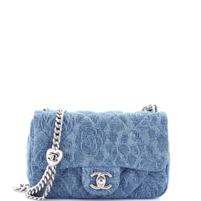 Chanel Sweet Heart Chain Square Flap