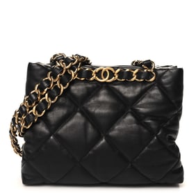 Chanel Lambskin Quilted Small Shopping Bag