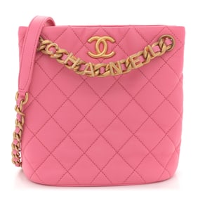 Chanel Lambskin Quilted Chaine Lettre Small
