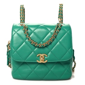 Chanel Lambskin Quilted Chain CC Backpack