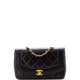 Chanel Vintage Diana Flap Bag Quilted