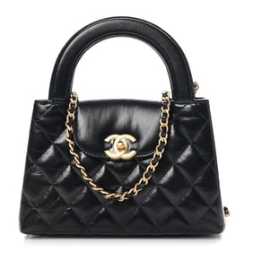 Chanel Shiny Aged Calfskin Quilted Nano