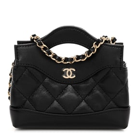 Chanel Shiny Lambskin Quilted Micro 31