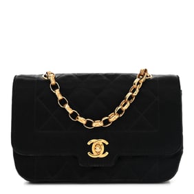 Chanel Satin Quilted Small Single Flap