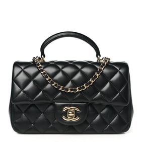 Chanel Lambskin Quilted Mini Top Handle