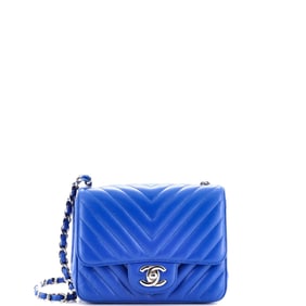 Chanel Square Classic Single Flap Bag