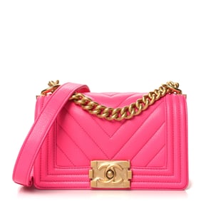 Chanel Caviar Chevron Quilted Small Boy