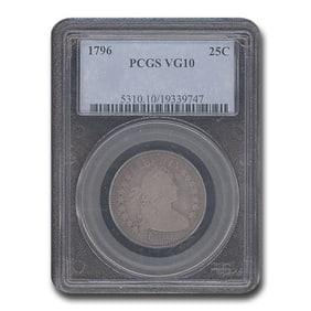 1796 Draped Bust Quarter VG-10 PCGS