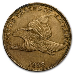 1858 Flying Eagle Cent Large Letters XF