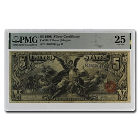 1896 $5.00 Silver Certificate Educational Note VF-25 PMG (Fr#268)
