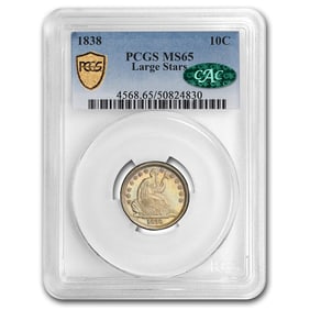 1838 Liberty Seated Dime MS-65 PCGS CAC (No Drapery, Large Stars)