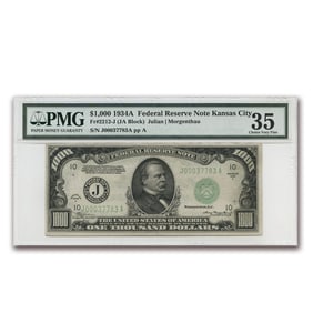 1934-A (J-Kansas City) $1,000 FRN VF-35 PMG (Fr#2212-J)