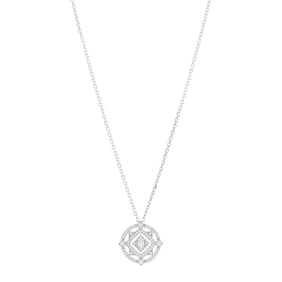 Cartier 18K White Gold Mandala Open