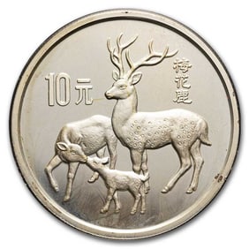 1989 China 10 Yuan Silver Sika Deer (Capsule)