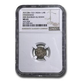 (1286-1321) India Silver 1/4 Rupee MS-65 NGC